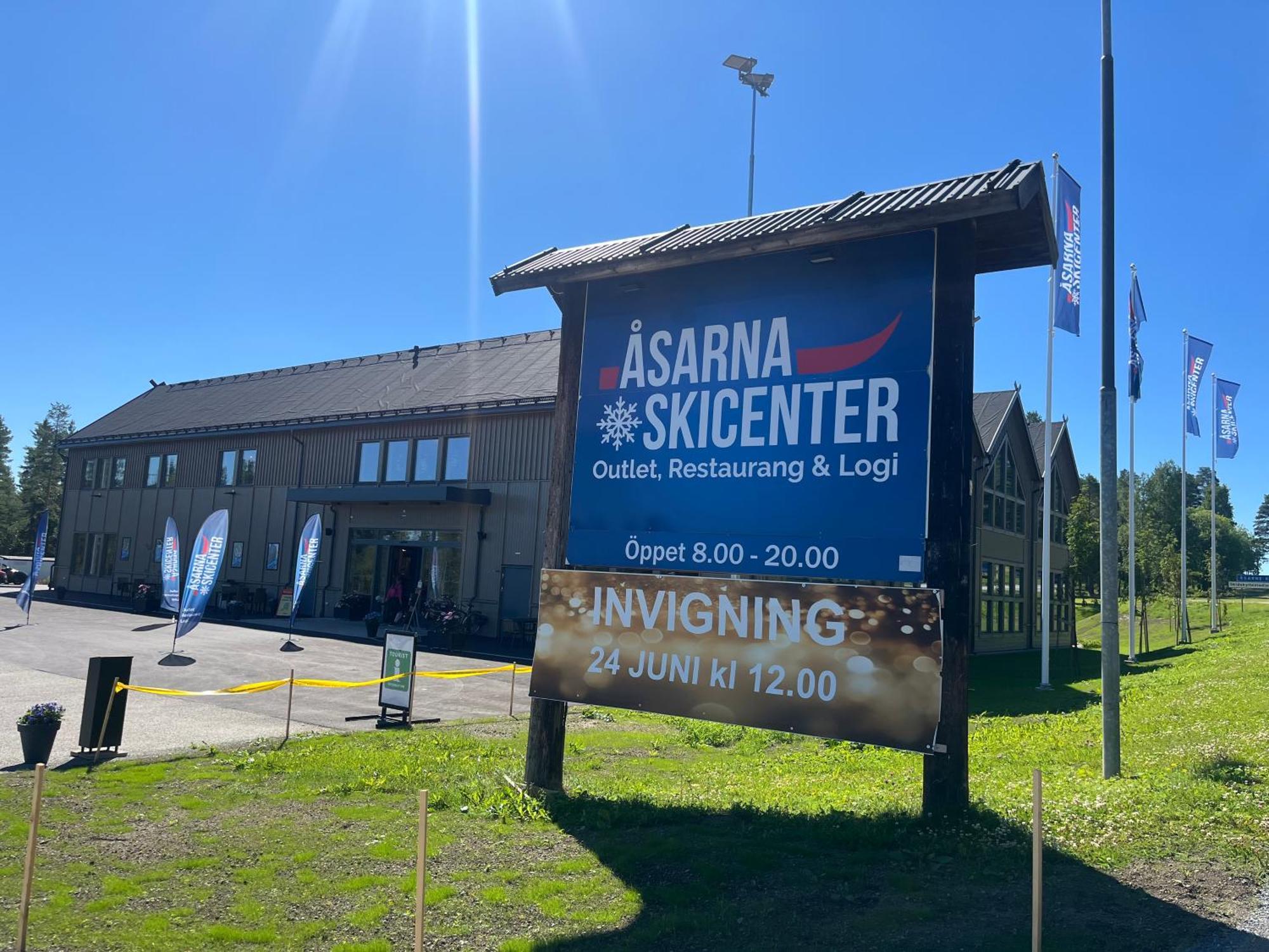 Asarna Skicenter Экстерьер фото